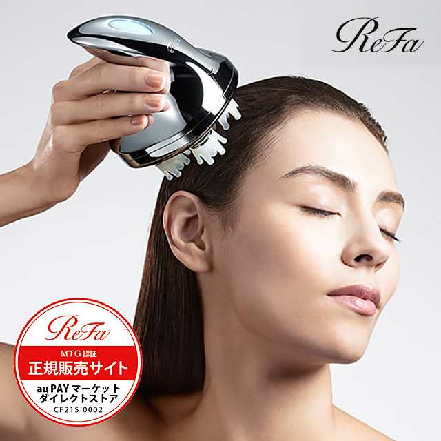 人気格安 Refa リファ グレイスヘッドスパ 正規品 美品 28vyY