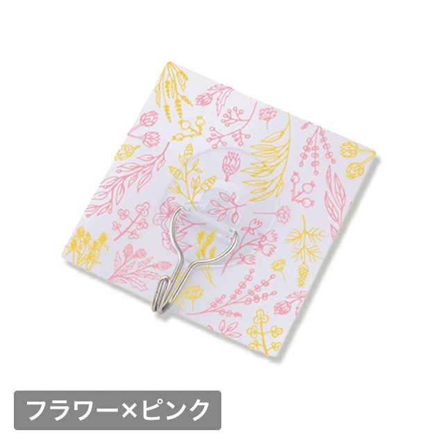 フック 面で貼る魔法のフック 8個セット 水回り シール 剥がしやすい 簡単 壁掛け 収納 お風呂 キッチン しっかり 協力の通販はau Pay マーケット Au Pay マーケット ダイレクトストア