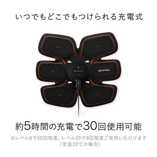 新品 正規品 SIXPAD シックスパッド ABSFIT アブズフィット