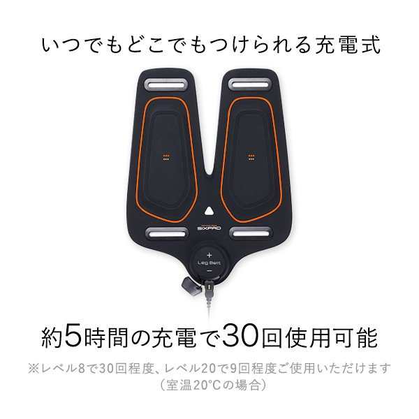 SIXPAD Leg Belt ダイエットに最適！