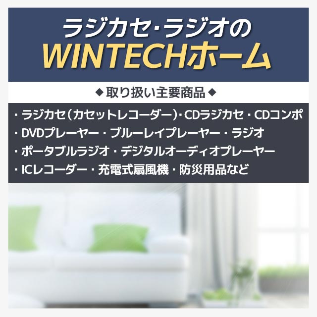 【メンテ済み・動作正常】堀田時計店ドラム時計 digital BEN 006Z メンテ済み・動作正常】堀田時計店ドラム時計 digital BEN 006Z