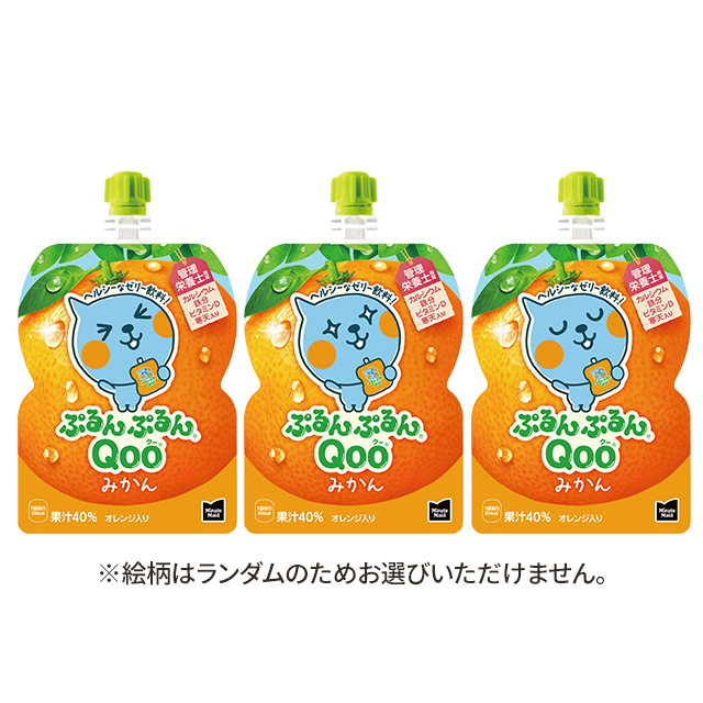 コカ・コーラ ミニッツ メイド Qoo ぷるんぷるんQoo みかん パウチ