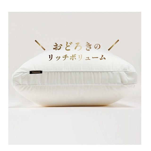 まくら 西川 枕 ホテル枕 ホテルテイスト マシュマロタッチまくら 2433