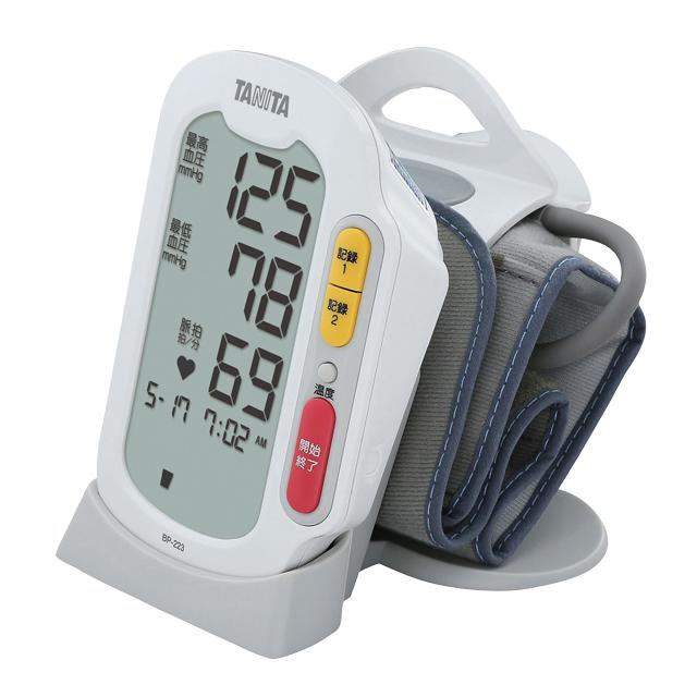 【管理医療機器】上腕式血圧計 BP-223 メモリー機能：90回×2人分