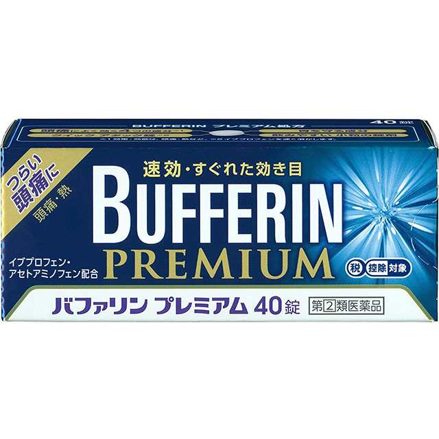 指定第2類医薬品 バファリン プレミアム 40錠 セルフメディケーション