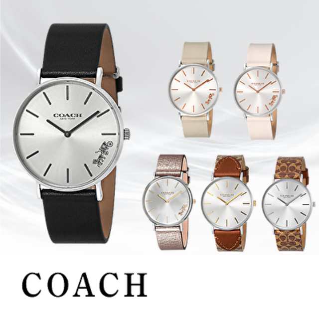 COACH コーチ PERRY レディース 腕時計 プレゼント 14503116 14503117 14503115 14503121  14503122 14503157｜au PAY マーケット