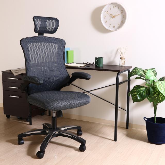 あずま工芸 ダイニングチェア スタッキング可能 オニキスブラック〔4脚入〕 TDC-9209 あずま工芸 ダイニングチェア スタッキング可能 オニキスブラック〔4脚