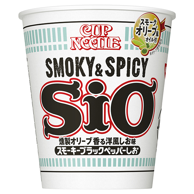 カップヌードル しお 77g 個 日清食品 カップラーメン カップ麺 ケース販売 箱買い まとめ買い 備蓄 常備食の通販はau Pay マーケット Au Pay マーケット ダイレクトストア