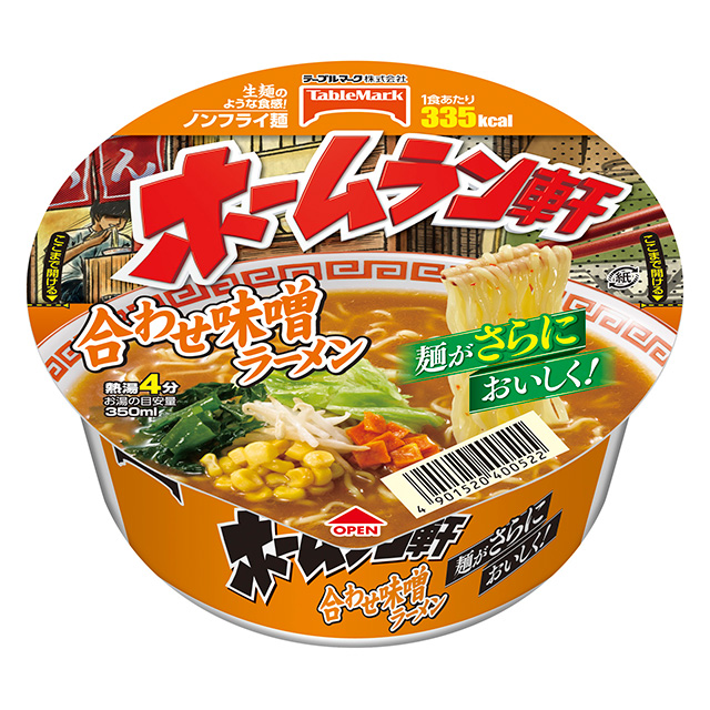 ホームラン軒 合わせ味噌ラーメン 106ｇ 12個 テーブルマーク カップ麺 カップラーメン ケース販売 箱売り まとめ買い 大容量 備蓄 常備の通販はau Pay マーケット Luxa Drugstore