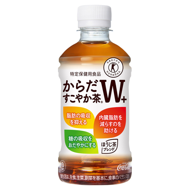 からだすこやか茶W+ 350ml×24本×2箱 (ラベルレス) Amazon | [2CS] [トクホ] コカ・コーラ からだすこやか茶 W