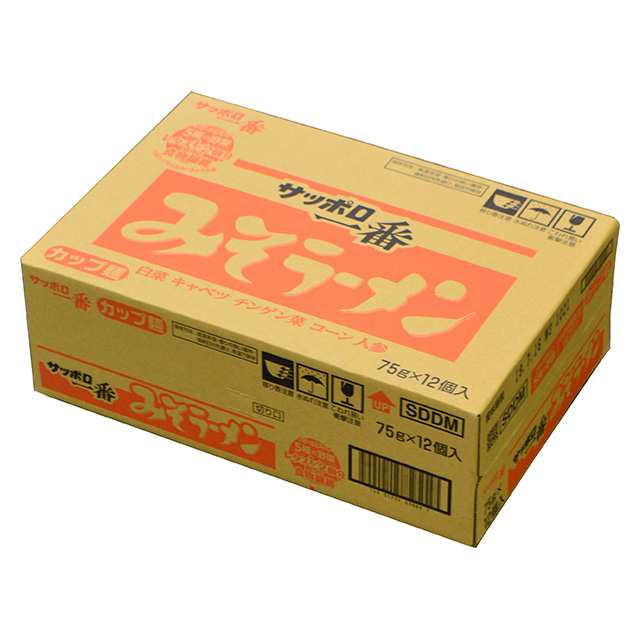 サッポロ一番 みそラーメンどんぶり 75g 12個 サンヨー食品 カップ麺 カップラーメン インスタント食品 ケース販売 箱買い まとめ買い の通販はau Pay マーケット Au Pay マーケット ダイレクトストア