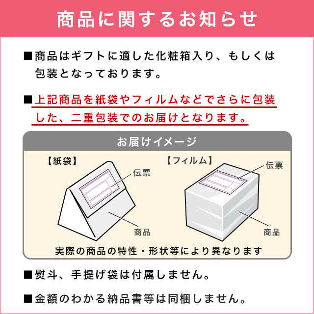 銀座千疋屋 銀座ミルフィーユ 3種計15個 スイーツ 洋菓子 チョコ