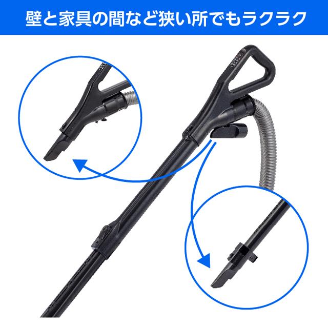 東芝 掃除機 紙パック式 紙パック式クリーナー VC-PH65A(W)の