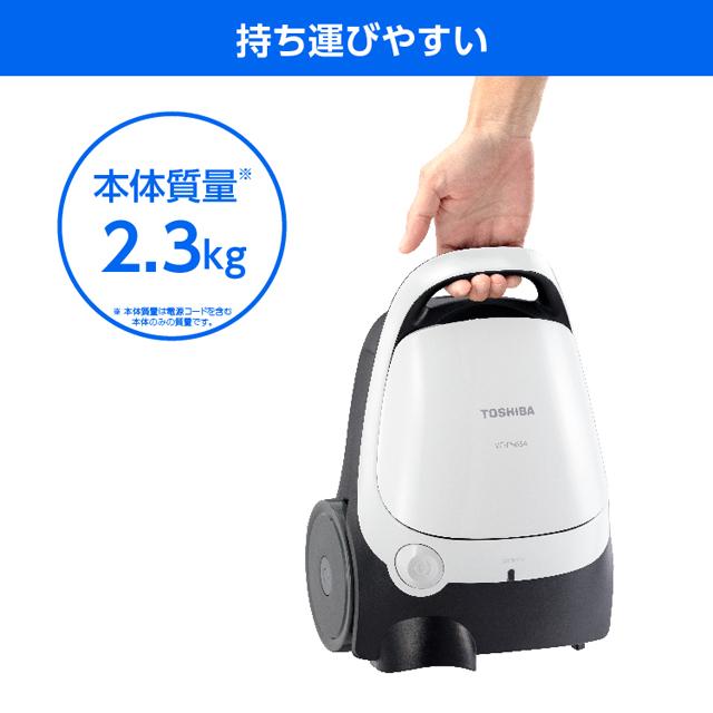 TOSHIBA VC-PH65A 2022年式 掃除機 紙パック たのめーる】東芝 紙パック式クリーナー ホワイト VC-PH65A(W) 1