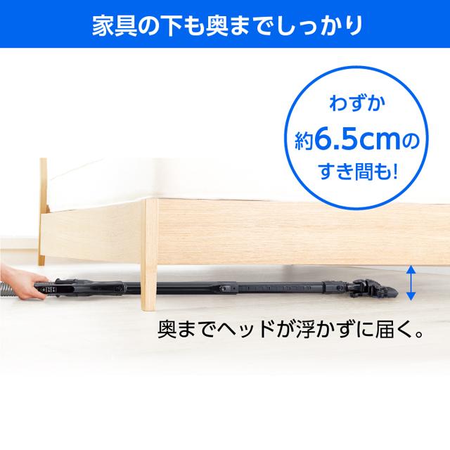 東芝 掃除機 紙パック式 紙パック式クリーナー VC-PH65A(W)の