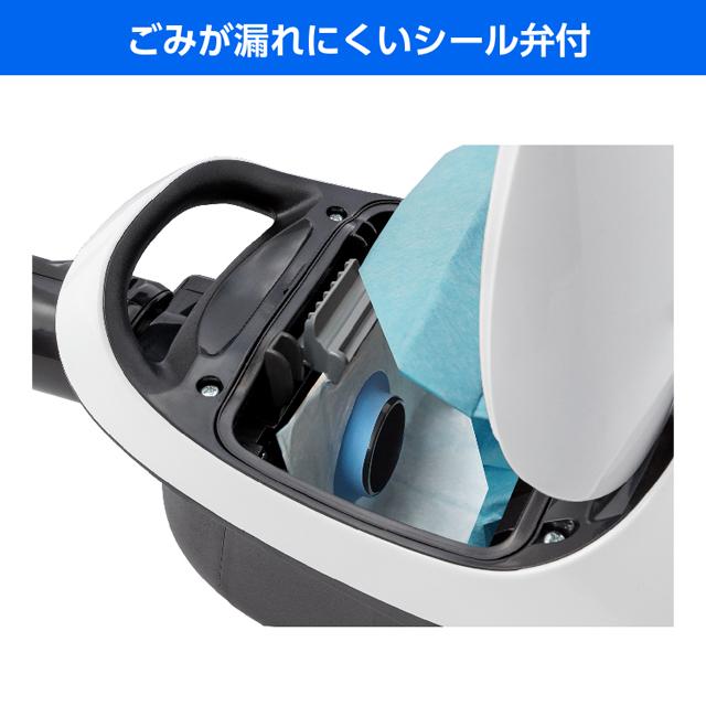 TOSHIBA 東芝 VC-PH65A-W 2022年製 紙パック式掃除機 楽天市場】掃除機 紙パック式 東芝 TOSHIBA キャニスター掃除機