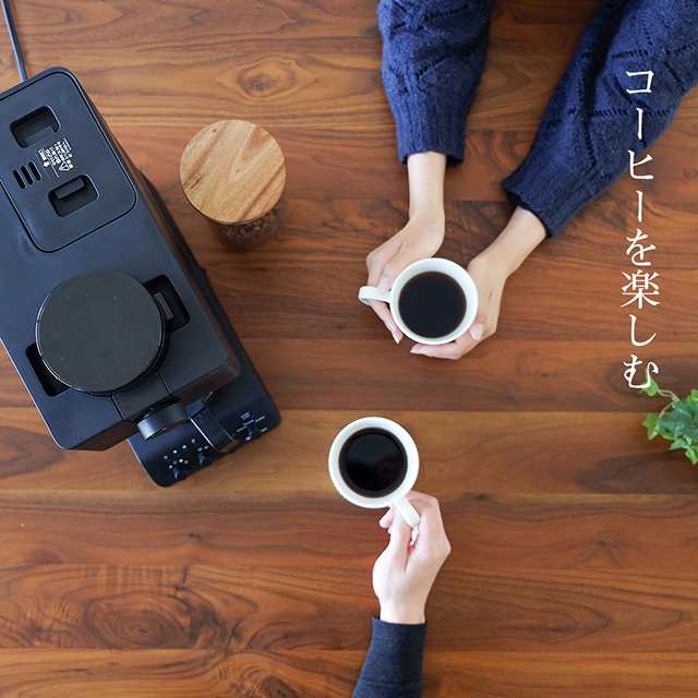 ツインバード 全自動コーヒーメーカー おしゃれ 日本製 コーヒーマシン