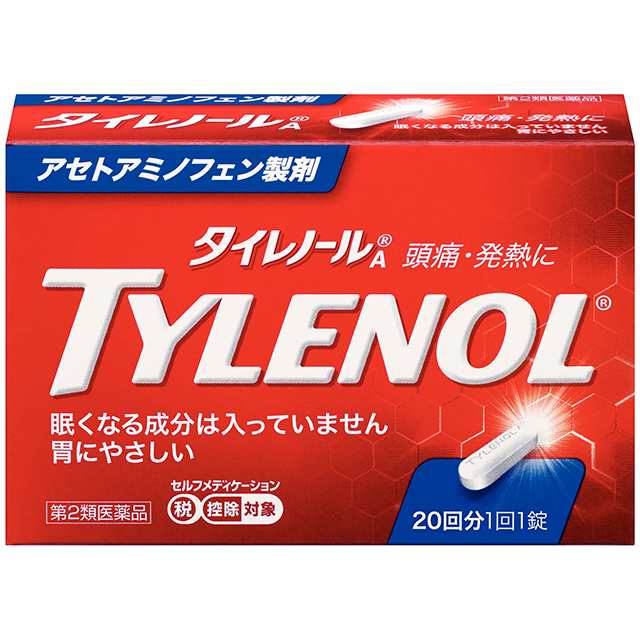 第2類医薬品 タイレノールA 20錠 アセトアミノフェン製剤 セルフメディケーション税制対象品 アリナミン製薬 正規品の販売 医療・介護・医薬品 