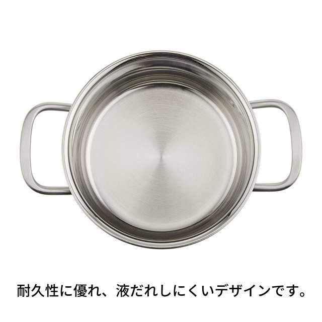 Zwilling ツヴィリング 鍋 ピコ ストックポット 14cm 1.5L 国内正規品