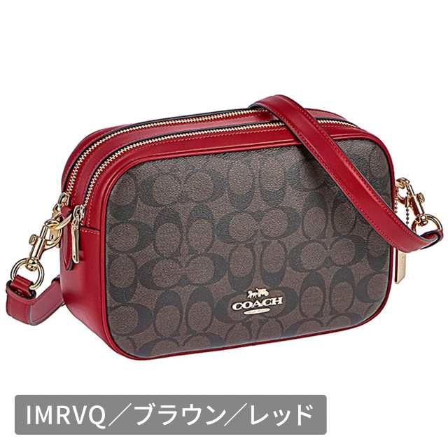 【新品・長財布が入る】 COACH ショルダーバッグ F68168coach