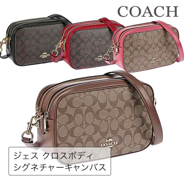 コーチ COACH ショルダーバッグ ジェス クロスボディ - ショルダーバッグ