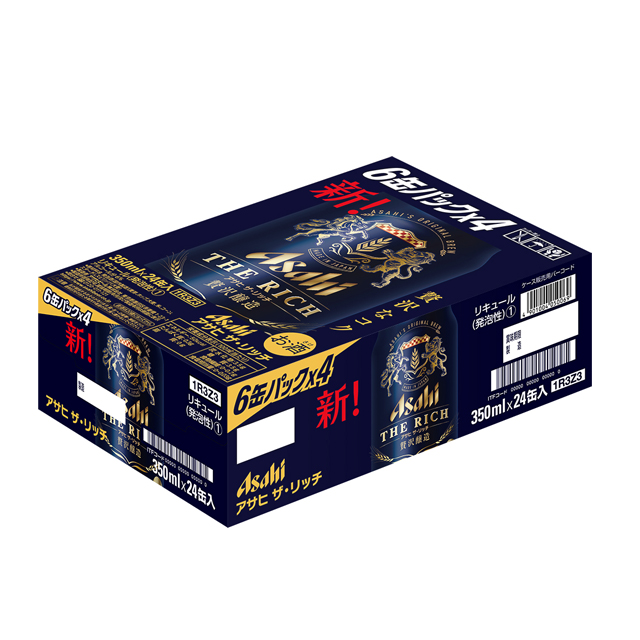 ワンピースカード 赤青エースデッキ 白ひげ海賊団 構築済み 受け継が