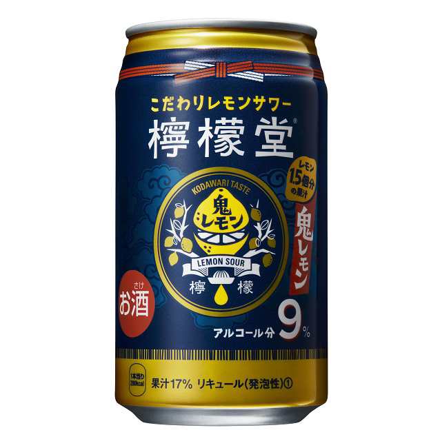 缶チューハイ:酒屋が真面目につくった無糖レモン:350ml:24本 | karooplaas.co.za