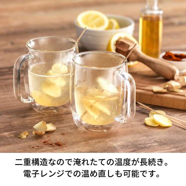 Zwilling ツヴィリング ダブルウォール グラス コーヒーマグ 350ml 2個