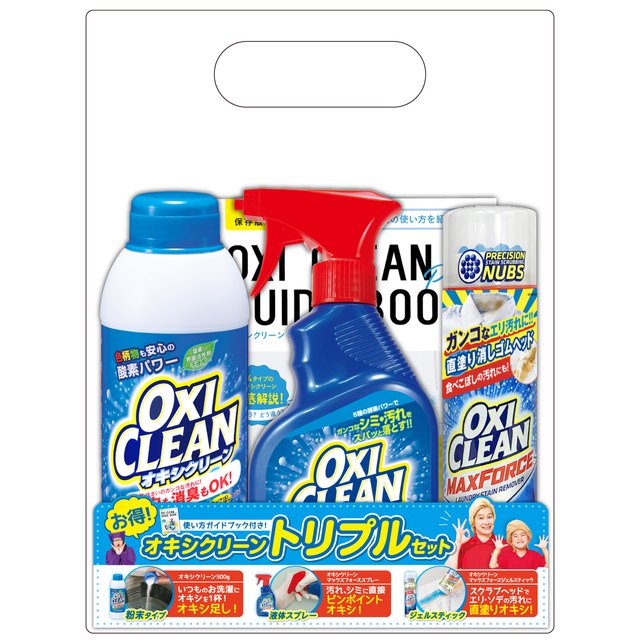 洗剤 洗濯洗剤 企画品 オキシクリーン トリプルセット 500g 354ml 175gまとめ買い グラフィコ 酸素系漂白剤の通販はau Pay マーケット Au Pay マーケット ダイレクトストア 洗剤 洗濯洗剤 企画品 オキシクリーン トリプルセット 500g 354ml 175gまとめ買い グラフィコ 酸素系漂白剤の通販はau Pay マーケット Au Pay マーケット ダイレクトストア