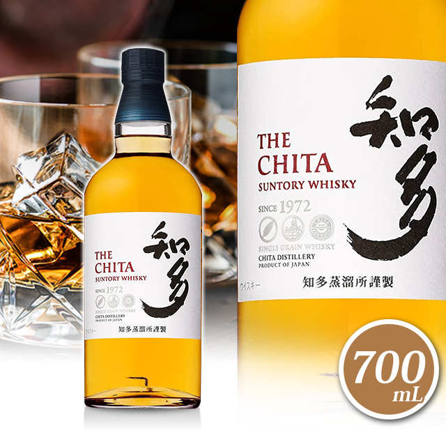 ★東京都内のみ発送可能★　サントリー　知多　ウイスキー　700ml　43%　６本セット!!　未開栓品!!! 安い，爆買い 東京都限定発送 古酒 未開栓 ウイスキー サントリー 知多