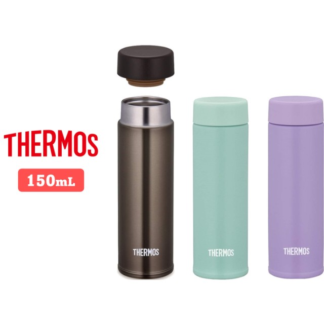 サーモス THERMOS 水筒 マグボトル 真空断熱 ポケットマグ スクリュータイプ 150mL JOJ-150 軽量 約95g 保温 保冷｜au  PAY マーケット