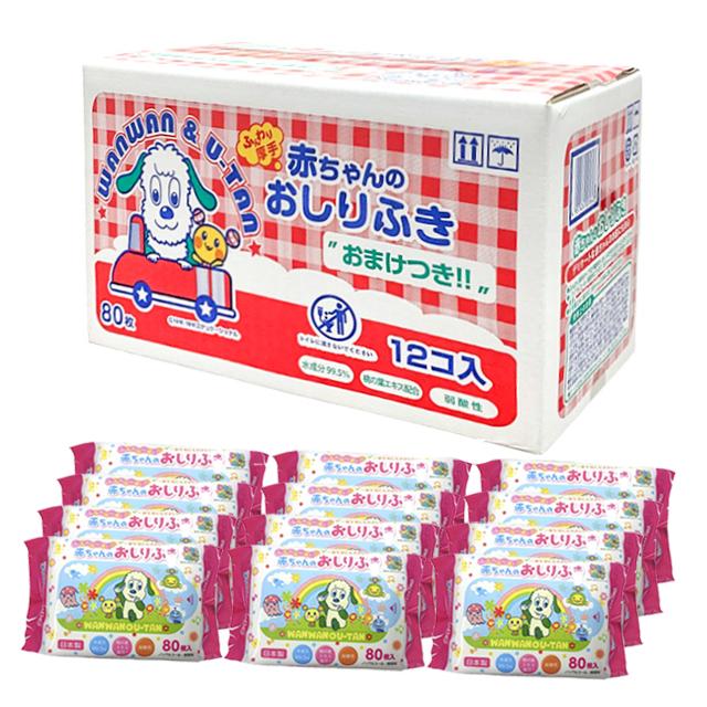 いないいないばあっ 赤ちゃんのおしりふき 80枚12個パック ケース販売の通販はau Pay マーケット Au Pay マーケット ダイレクトストア