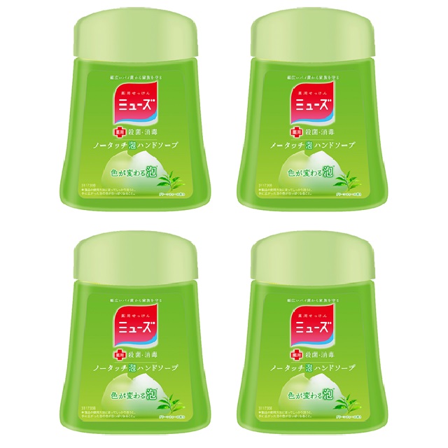 ミューズ ノータッチ 泡ハンドソープ つめかえ用 グリーンティー 250ml 4個セット 医薬部外品 詰め替え 詰替 ハンドソープの通販はau Pay マーケット Au Pay マーケット ダイレクトストア ミューズ ノータッチ 泡ハンドソープ つめかえ用 グリーンティー 250ml 4個セット 医薬部外品 詰め替え 詰替 ハンドソープの通販はau Pay マーケット Au Pay マーケット ダイレクトストア