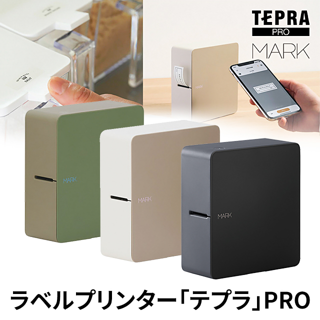 テプラ 本体 「テプラ」PRO MARK SR-MK1 ラベルプリンターの通販