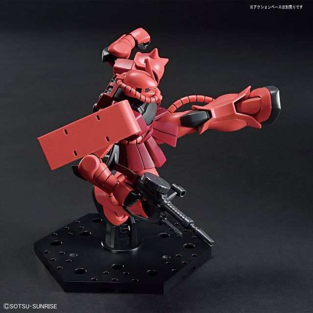 機動戦士ガンダム シャア専用ザクII HG ハイグレード HGUC 1/144