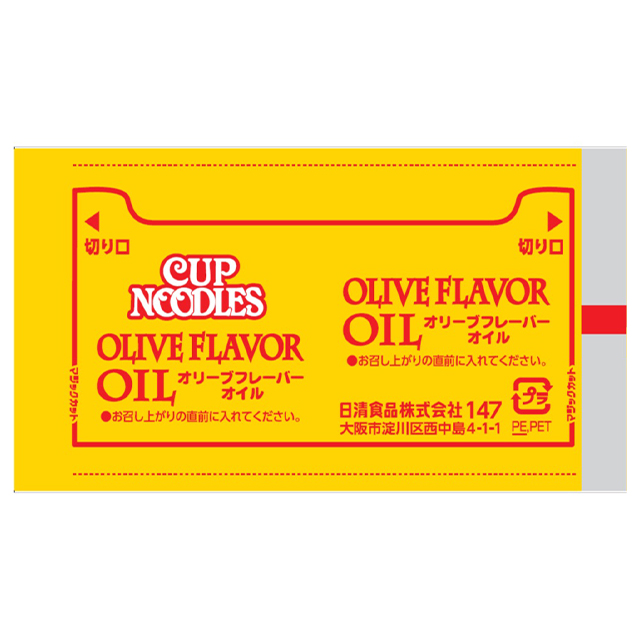 1058円 激安先着 エバニュー EVERNEW スタンダードバトンSB-20 EKB103 直径0.95cm×長さ51cm 1058円 激安先着 エバニュー EVERNEW スタンダードバトンSB-20 EKB103 直径0.95cm×長さ51cm