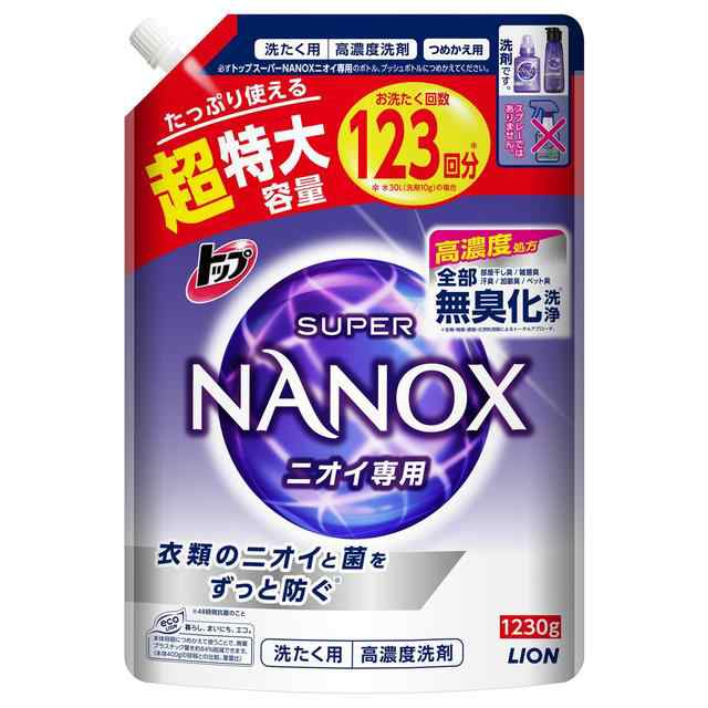 洗濯洗剤 トップ スーパー ナノックス (NANOX) ニオイ専用 詰め替え 大 ...