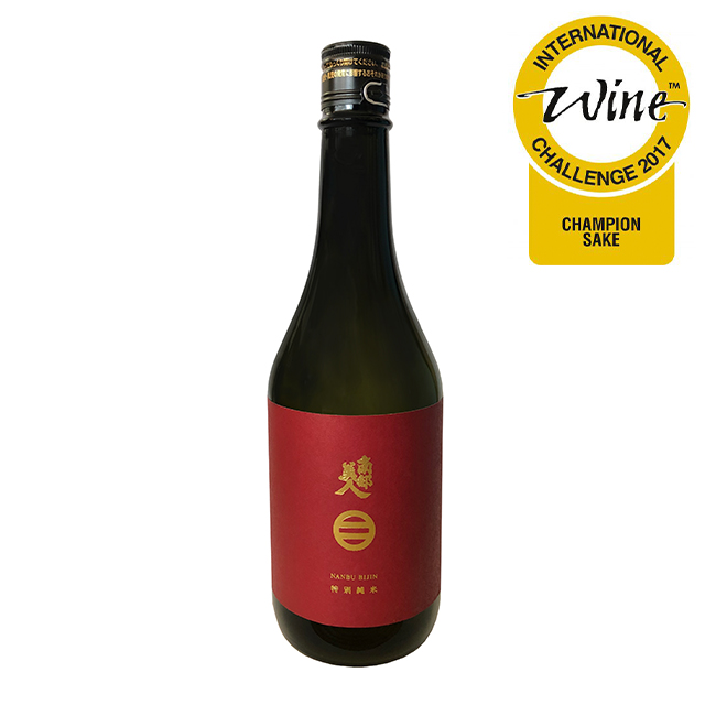 Iwcチャンピオンサケ入り 南部美人 特別純米 大吟醸セット Nb 2td 720ml 2本 4合 瓶 日本酒セット ギフト 化粧箱 岩手の通販はau Pay マーケット Au Pay マーケット リカーショップ