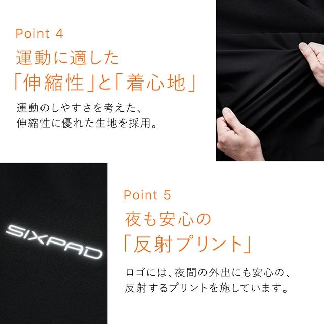 SIXPAD サウナスーツ Sサイズ 上下セット MTG シックスパッド 正規品 Sauna Suit ユニセックス 男女兼用 ダイエット 保温 発汗 脂肪燃焼 ウェア ランニング_4