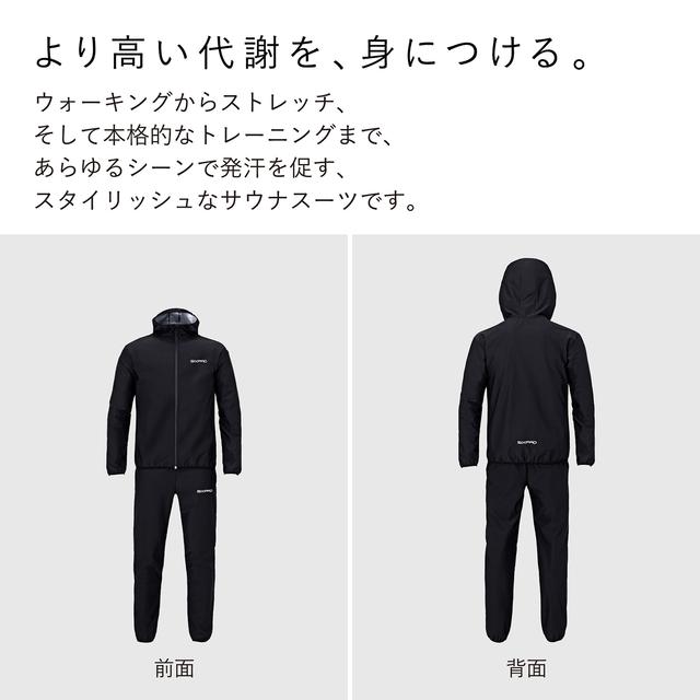 SIXPAD サウナスーツ Sサイズ 上下セット MTG シックスパッド 正規品 Sauna Suit ユニセックス 男女兼用 ダイエット 保温 発汗 脂肪燃焼 ウェア ランニング_1