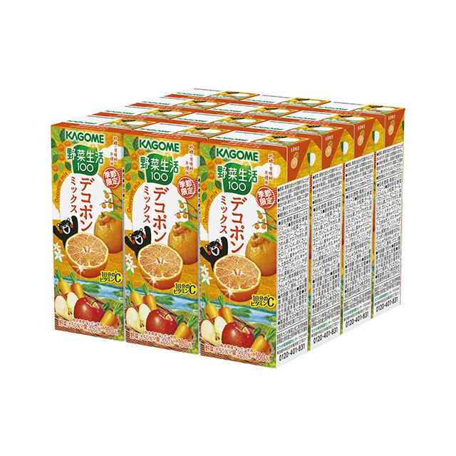 野菜生活100 デコポンミックス 195Ml×24本 カゴメの通販はAu Pay マーケット - Au Pay マーケット ダイレクトストア