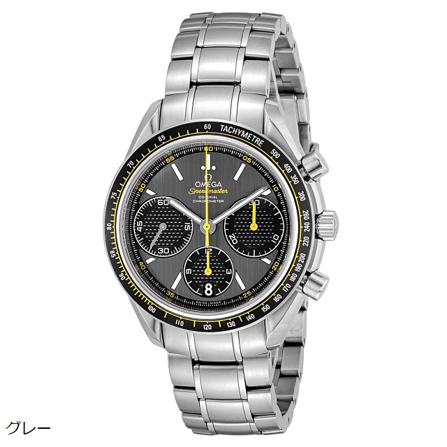 OMEGA オメガ SPEEDMASTER スピードマスター コーアクシャル自動巻 