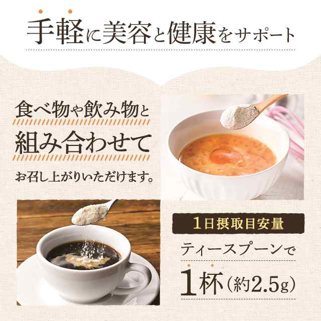 送料込み サプリメント 10倍濃縮 ハトムギ エキス末 280g 健康