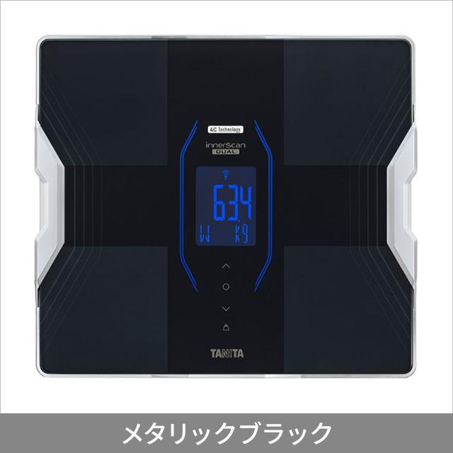 体重計 タニタ TANITA 体組成計 RD-914L 体脂肪計 スマホ