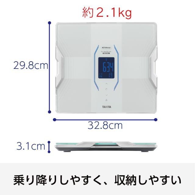 BMI体脂肪はもちろんのことタニタ 体重 体組成計  2021年製 ホワイト RD-914L WH