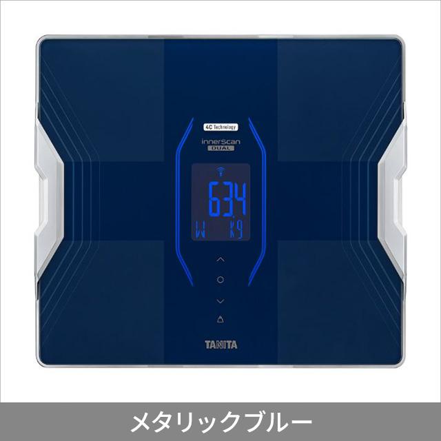 体重計 タニタ TANITA 体組成計 RD-914L 体脂肪計 スマホ