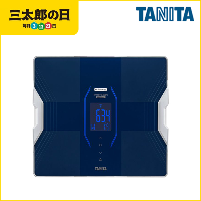 体重計 タニタ TANITA 体組成計 体脂肪計 スマホ bluetooth アプリ