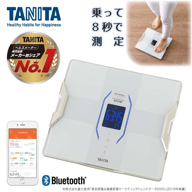 体重計 タニタ TANITA 体組成計 体脂肪計 スマホ bluetooth アプリ