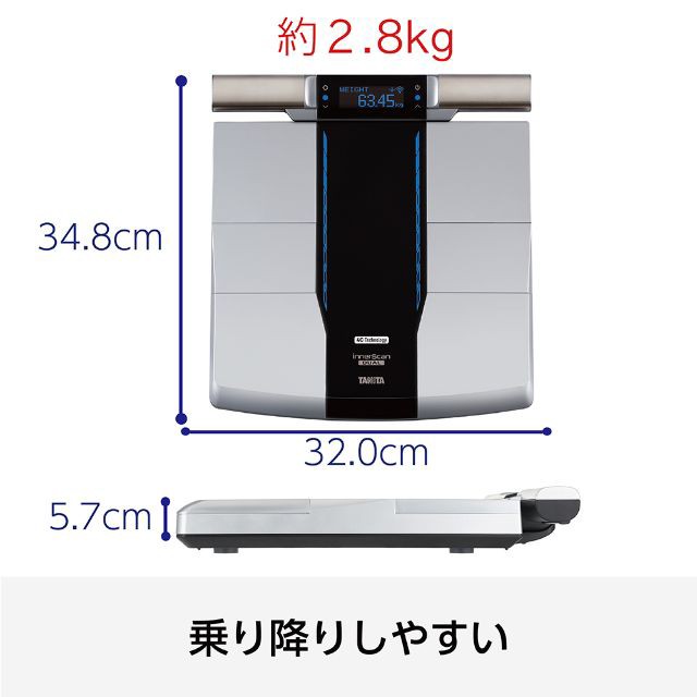 新しいスタイル TANITA )/ 【最安値、最大限値引】体組成計(タニタ製