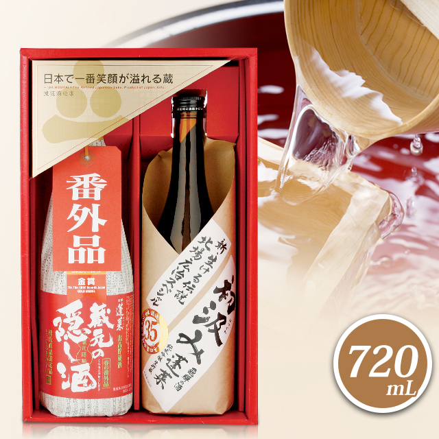 蓬莱 天才杜氏の限定春酒飲み比べセット 720ml 2本 4合 瓶 季節限定 春酒 日本酒セット 家飲み 化粧箱の通販はau Pay マーケット Au Pay マーケット リカーショップ